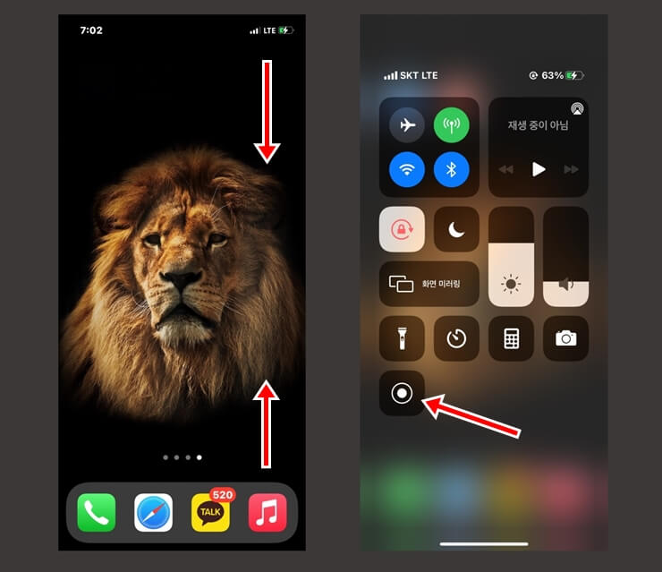How to record the screen on your iPhone 1